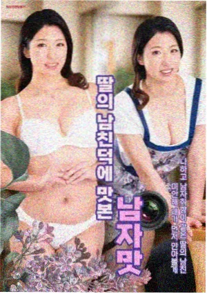 旧巷十三号 年代生活剧集在线观看
